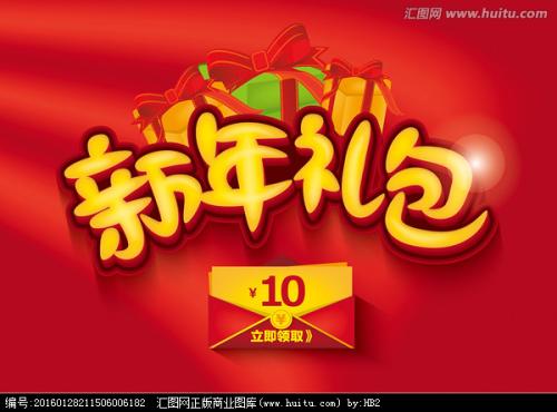 本科自考学士学位证